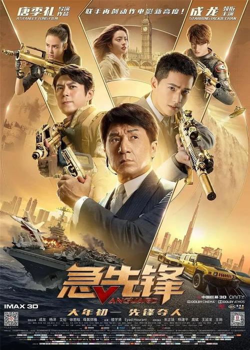 农村房子不动产证可以不做吗?